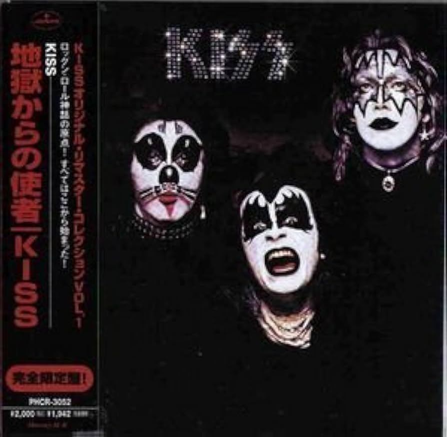 Amazon.co.jp: 地獄からの使者: ミュージック