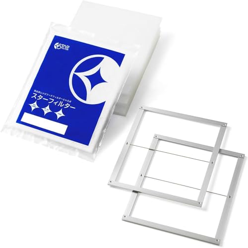 CtB^[ X^[^[Zbg sRẼKX@ۃ^Cv  tg2{tB^[4 [200×c270×7mm] Wt[h C tB^[ Lb` Jo[ SFSET2-0-200270