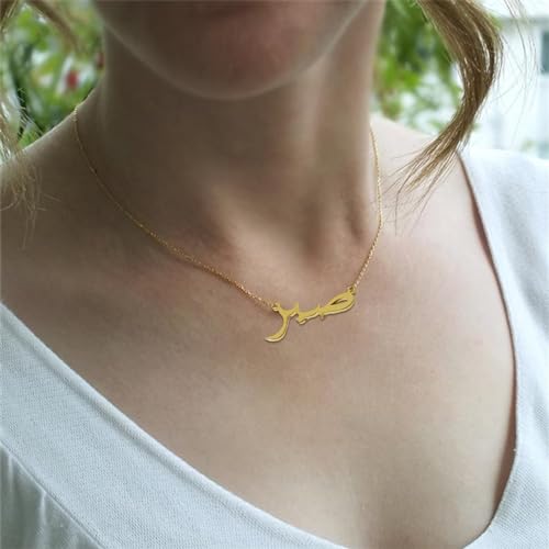 Tmboryuu Collier avec pendentif symbole arabe en acier inoxydable pour femme et fille, D, Comme décrit, Comme décrit. – vue 5