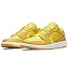 Yellow Strike/White/Paran