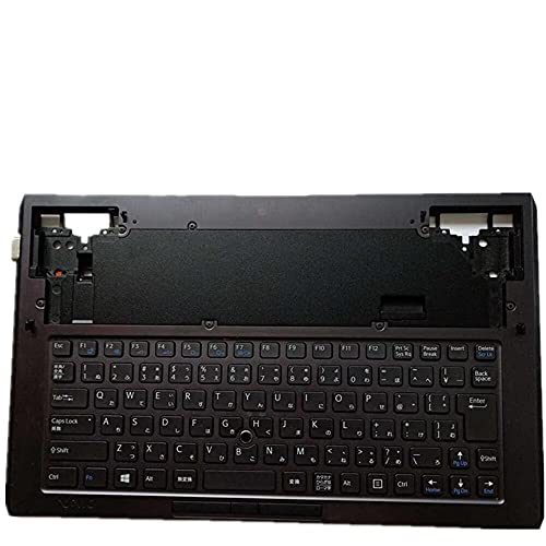 Coque avec clavier SONY SVD11 pour résoudre les problèmes de touches et pavé tactile