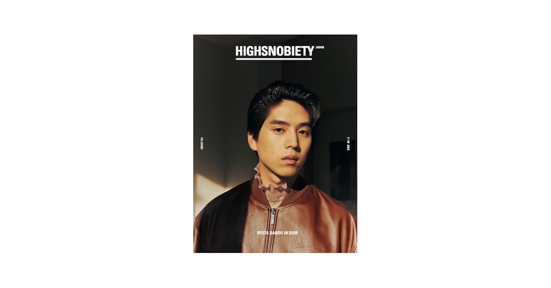 Amazon.co.jp: HIGHSNOBIETY JAPAN ISSUE13+ RYOTA BANDO 【表紙