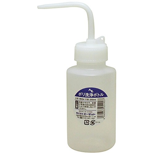 Amazon.co.jp: AZ(エーゼット) ポリ洗浄ボトル 250ml B054 : 産業