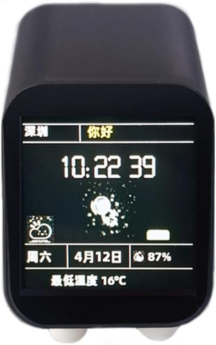 AI Chat Robot with 1.54 Inch LCD Screen, WiFi, Weather Clock - for XiaoZhi ESP32-S3 N16R8 Development Board B