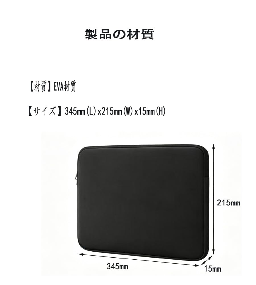 Amazon.co.jp: YLPINGA モバイルモニター 収納ケース HAILESI S105