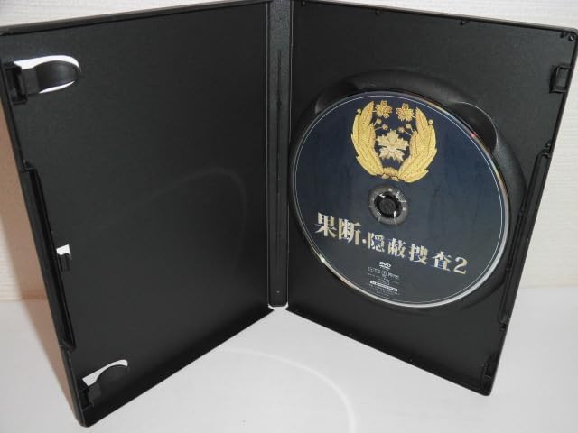 Amazon.co.jp: 2307-1012◇舞台DVD 果断・隠蔽捜査2 上川隆也 : おもちゃ