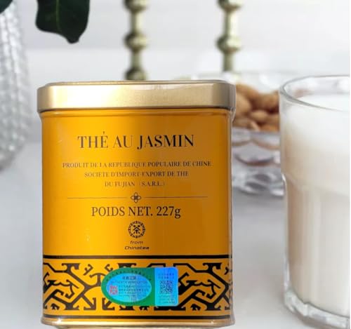 Sunflower Jasmine Tea 0.5 LB (227 g)