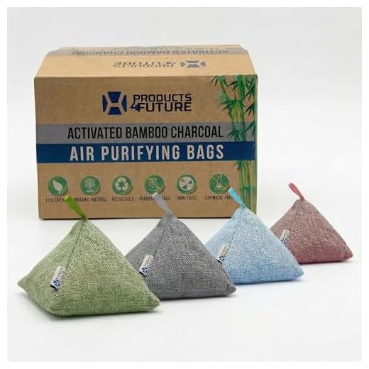 4 Pack of 200g Naturally Activated Bamboo Charcoal Air Purifying Bags | Natural Home Deodorizer Bags | Charcoal Bags Odor Absorber For Pets | Odor Eliminator & Moisture Absorber Air Freshener Bags