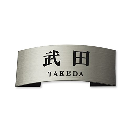 ێO^JM l[v[g 荞ݍϕ\D hCGb`O MPE-S-7-2-K-c 荞ݖ: c yiz