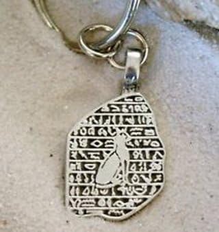 Blazers Jewelry 1985 - EGYPTIAN BAST CAT GODDESS Pewter KEYCHAIN Key Ring