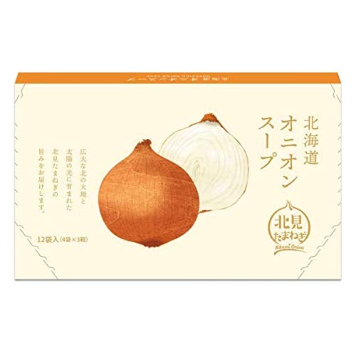 グリーンズ北見 北海道オニオンスープ