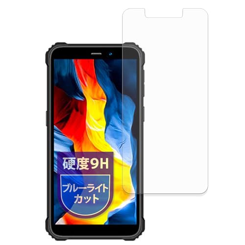 MotoMoto �t�B���� OUKITEL WP32 �p 9H (�����K���X �����̍��d�x) �ی�t�B���� �u���[���C�g�J�b�g ���˒ጸ ���{��