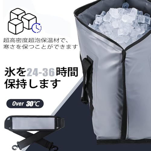 Buffalo Gear 絶縁釣り用ソフトクーラーバッグ 60cm