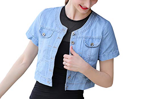 Trendy XU Women Summer Simple Short Sleeve Denim Jacket Collarless