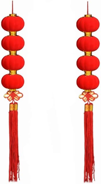 Veroda 1 Pair of Velvet Hanging 4 Red Lanterns String Chinese knot New Year Spring Festival Decorations (#8)