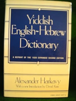 Hardcover Yiddish English-Hebrew Dictionary Book