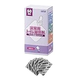 【BOS-SHOP限定品】非常用トイレ 15年保存 50回分 ◆ 防災グッズ 災害 簡易トイレ 携帯トイレ (凝固剤のみ)