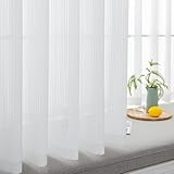 YKFN レースカーテン 2枚組 丈230cm 幅150cm レースカーテン 透けない 遮光 カーテン レース 夜も外から見えにくい 小窓 UVカット 断熱 遮像 日焼け防止 保温 省エネ 目隠し アジャスターフック付き 北欧 無地 洗える おしゃれ 風を通す 出窓 子供部屋 女の子 ホワイト