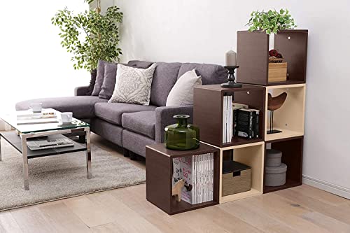 Iris Ohyama, Étagère, Meuble, Cube de rangement, Petit Meuble de rangement, Meuble d’appoint,Design, Modulable, Empilable, Solide, Bureau, Chambre, Salon – QR Box – QR-34 – Marron - Les Beatles, Paul McCartney, John Lennon, RIngo Starr, George Harrison Iris Ohyama, Étagère, Meuble, Cube de rangement, Petit Meuble de rangement, Meuble d'appoint,Design, Modulable, Empilable, Solide, Bureau, Chambre, Salon - QR Box - QR-34 - Marron – Image 3
