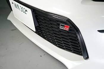 Amazon | 【axis-parts】st761 トヨタ GR86【型式：ZN8】ドライ