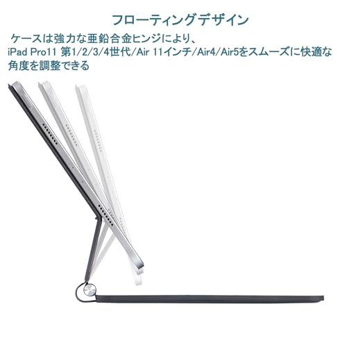 Eisuiyi マジックキーボード iPad Pro 11インチ (M4) スマートキーボードケース の商品画像 2
