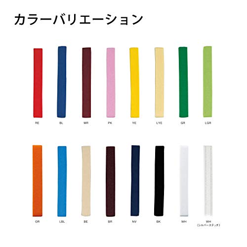 Takenaka T-06474 Lunch Belt Black 0.6 inch (15 mm) Width4