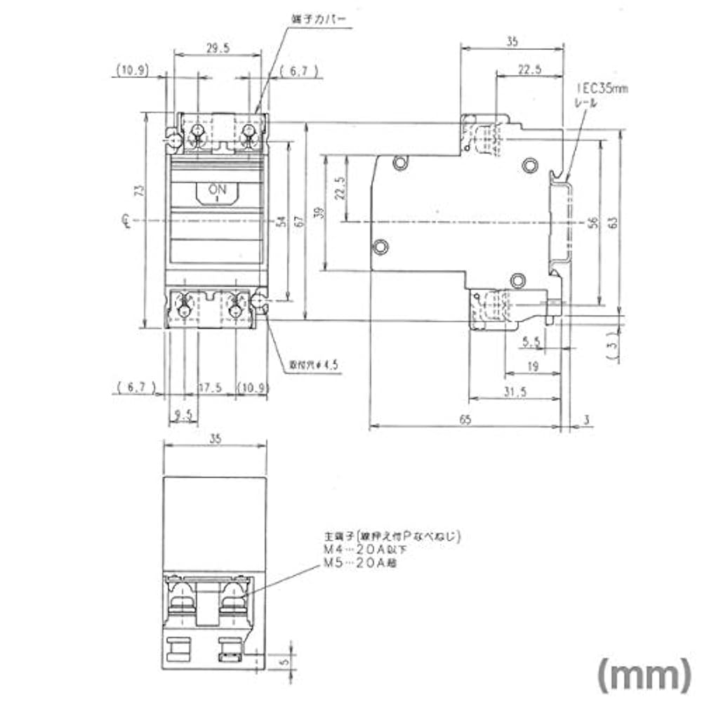 サーキットプロテクタ2A CP30-BA3P1-M2AA CP30-BA1P1-M2AA サーキットプロテクタ CP-30BAシリーズ 三菱