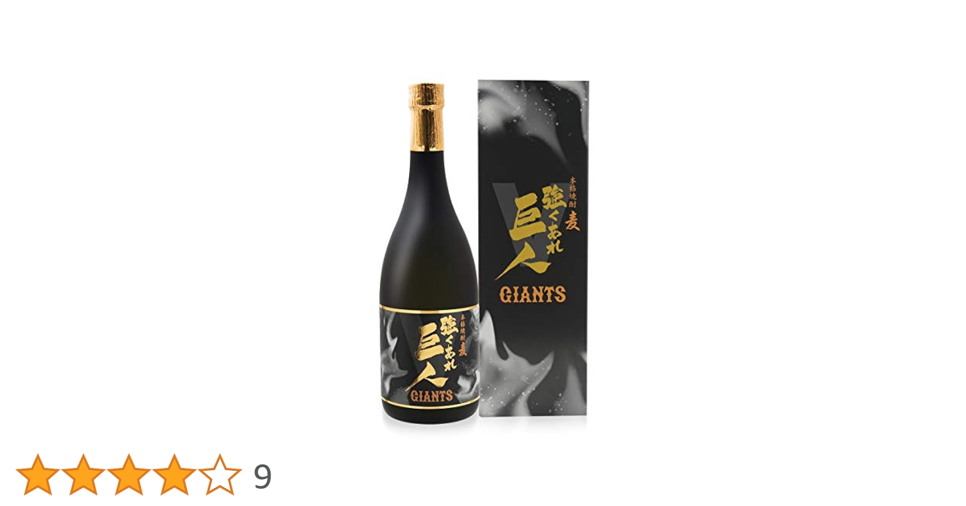 強くあれ、巨人　720ml 本格焼酎　2本セット Amazon.co.jp: 強くあれ 巨人(芋焼酎) [ 焼酎 25度 宮崎県 720ml
