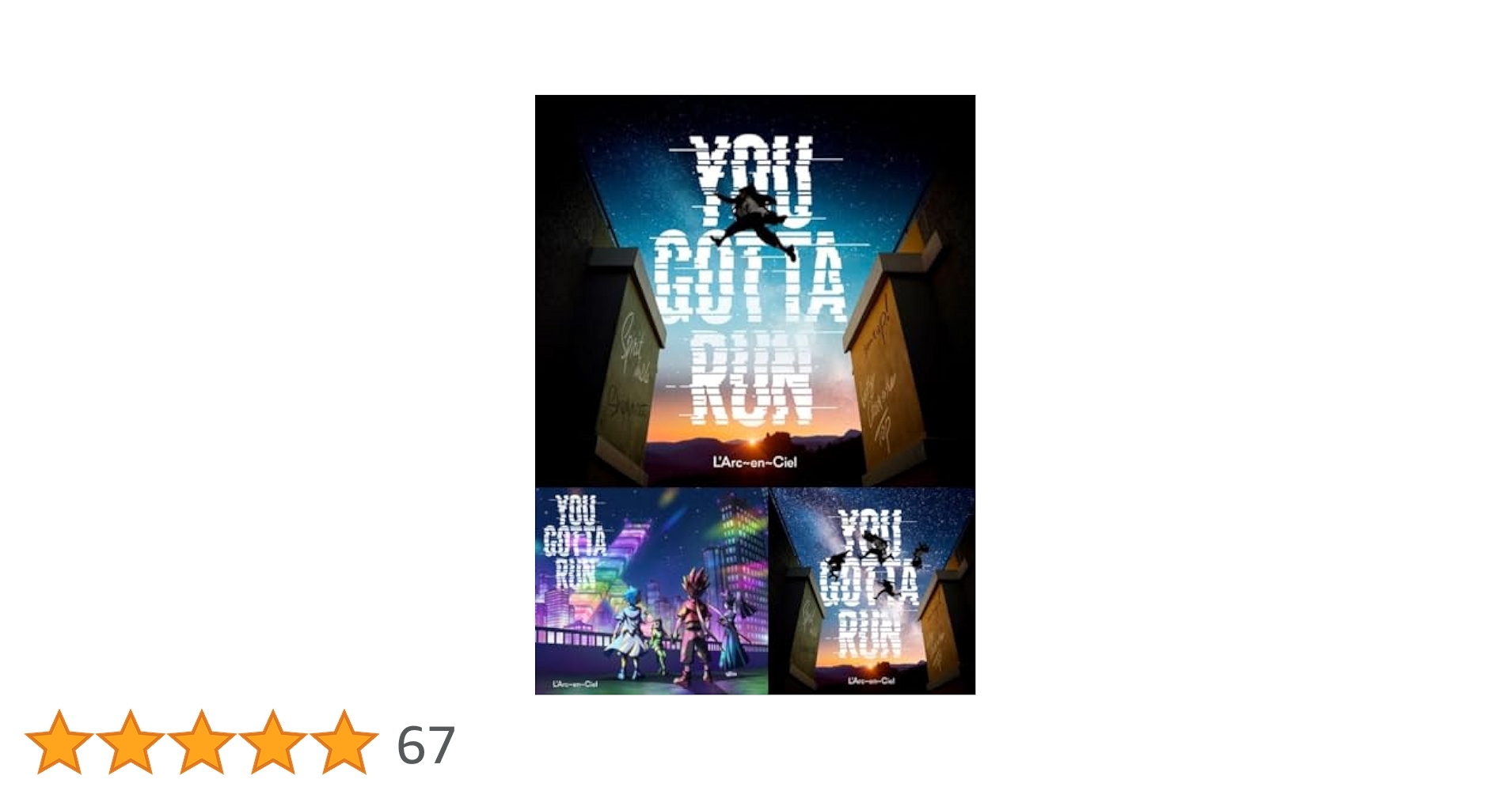 L&#39;Arc～en～Ciel - L&#39;Arc〜en〜Ciel DVD3点セット L'Arc-en-Ciel ラルクっち 3点セット - メルカリ
