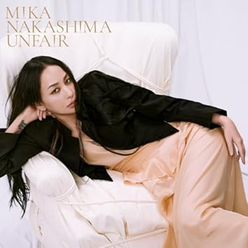 中島美嘉 当選品 特製ブックライト Amazon Music Unlimitedで中島美嘉を聴く