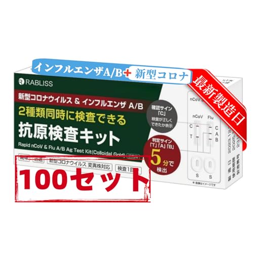 100Zbg RLbg V^RiECX CtA/BO퓯 L2027N @p p (ŐV1gi100Zbgj)