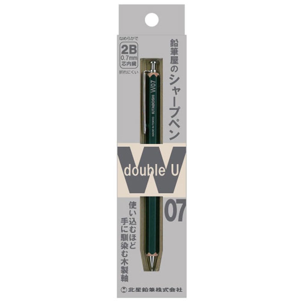 Kitaboshi 0.7mm Mechanical Pencil, Wooden Barrel, 0 2B, Black Lead, Dark Green, 1ea (W07-600DG)
