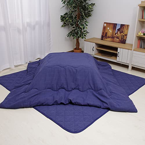 先染めつむぎ織 こたつ布団 正方形 掛け敷きセット 170×170cm ブルー こたつ掛け布団+こたつ敷き布団 セット