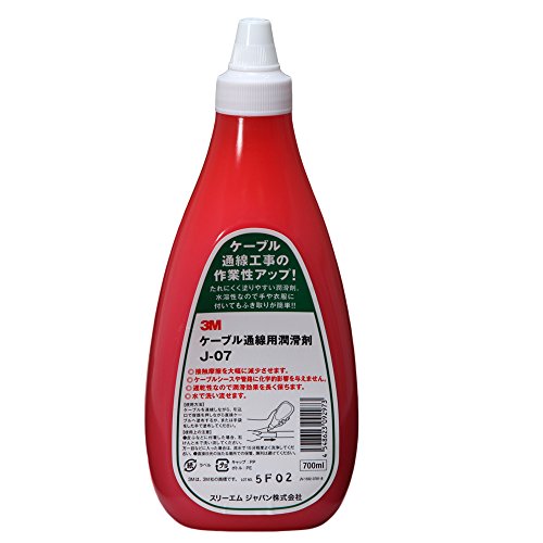 Amazon | 3M ケーブル通線用潤滑剤 Jタイプ(クリーム状) 0.7リットル J