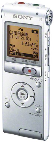 SONY - ICレコーダー niko Amazon | SONY ステレオICレコーダー 2GB UX502 ICD-UX502