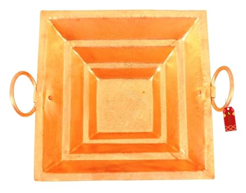 Image of UAPAN MetalCraft Copper Pooja Hawan Kund (Havan Kund, 12 x 12 x 4 Inch)