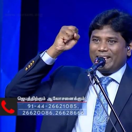 『Yesuvin sedar』のカバーアート