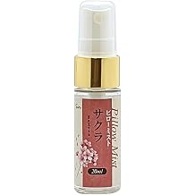 Japanese Pillow Mist 20ml Sleep Relax Pillow Fragrance Cherry Blossom