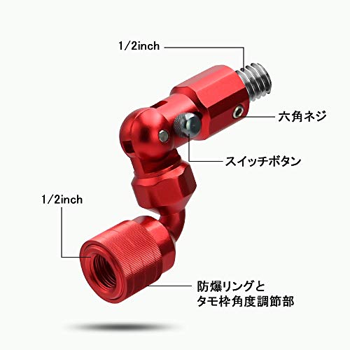 サンライク（SANLIKE）タモジョイント ランディングネット ジョイント 