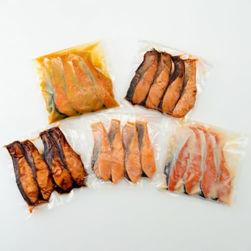 チリ産 銀鮭切身 (85g×4切)×5種類(塩焼 幽庵焼 醤油みりん焼 西京漬 粕漬け) 味付き 真空 冷凍