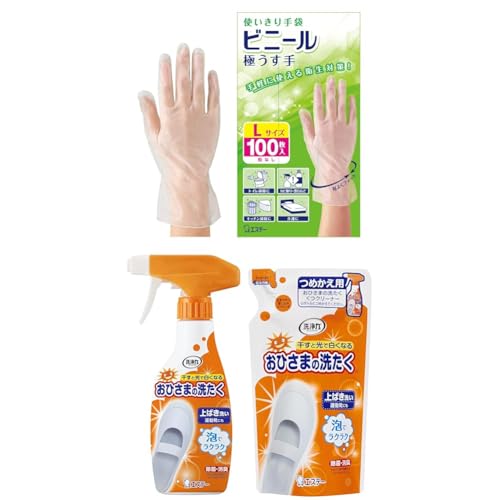 [t@~[] mrj[܁EXj[J[N[i[ Zbgn GXe[ g rj[ ɂ LTCY  100 +  Ђ܂̐􂽂 N[i[ t̐ {240mL + ߂200m