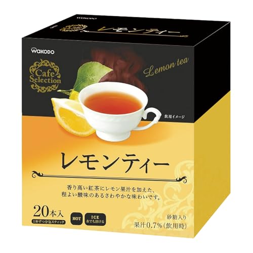 和光堂 CafeSelection レモンティー 粉末 10g×20本