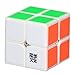 New Yj Moyu Lingpo 2x2x2 Speed Cube Puzzle Smooth 2x2 White