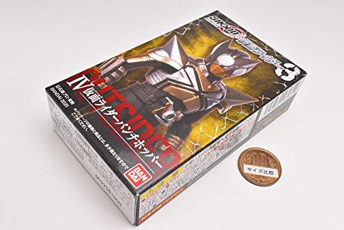 Amazon.co.jp: SHODO-O 仮面ライダー3 [4.仮面ライダーパンチホッパー