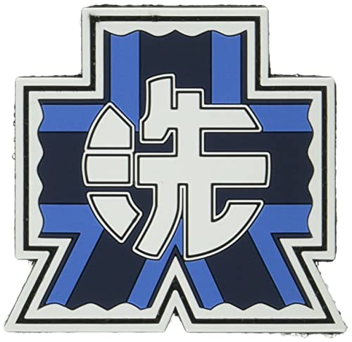 Patch PVC Girls und Panzer Oarai Girls women's Academy ecusson manga