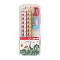 Amazon | STABILO スタビロ かきかた学習鉛筆 イージーグラフ