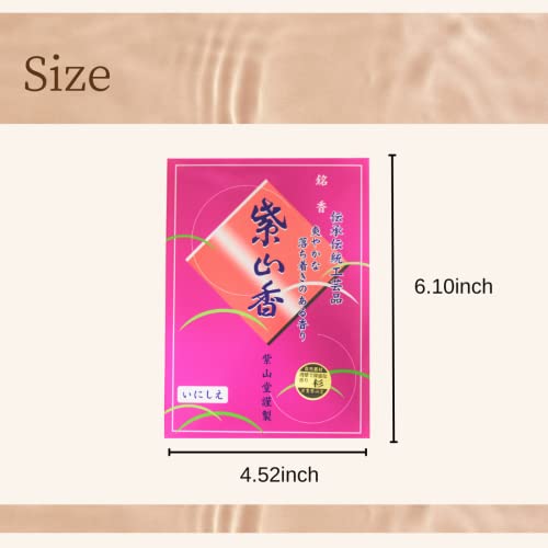 Japanese Quality Incense Sticks Senko, Scent Of Cedar Leaf 6.3Oz Approx 250 Sticks #TOP7