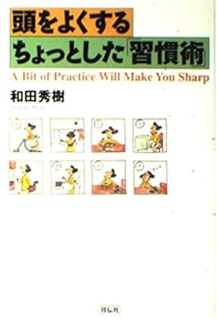 Tankobon Hardcover ????????????????? Book