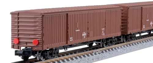 Amazon.co.jp: Tomytec トミーテック: 貨車