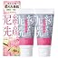 Cherry Blossom Set of 2